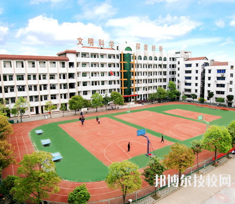 重慶合川教師進(jìn)修學(xué)校2020年報(bào)名條件、招生要求、招生對(duì)象
