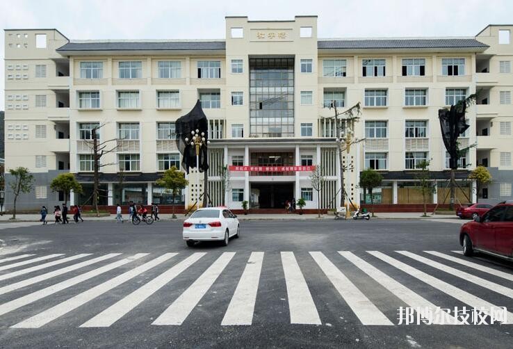 安順民族中等職業(yè)學(xué)校怎么樣、好不好