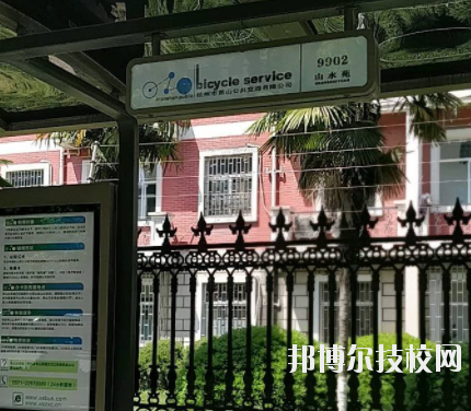 杭州臨安昌化職業(yè)高級(jí)中學(xué)怎么樣，好不好