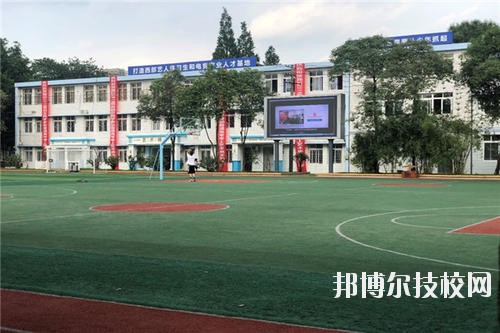 巴中電子技術(shù)學(xué)校2020年報名條件、招生要求、招生對象