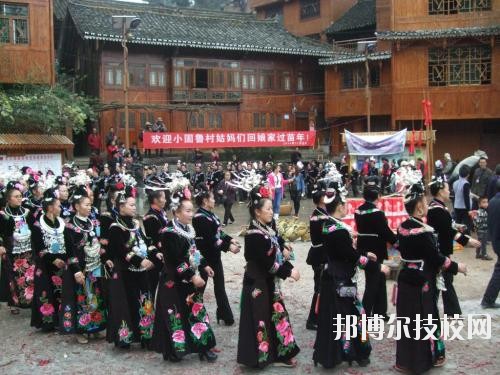 雷山中等職業(yè)學(xué)校2020年報(bào)名條件、招生要求、招生對(duì)象