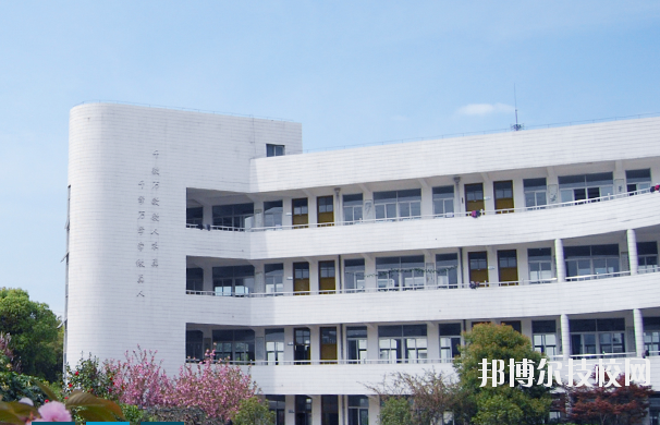 無(wú)錫錫山中等專業(yè)學(xué)校怎么樣、好不好