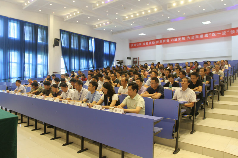 江蘇常州技師學(xué)院2020年報(bào)名條件、招生要求、招生對(duì)象