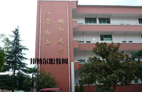 貴陽(yáng)第五職業(yè)學(xué)校2020年報(bào)名條件、招生要求、招生對(duì)象