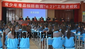 臨潭職業(yè)技術(shù)中學2020年招生辦聯(lián)系電話