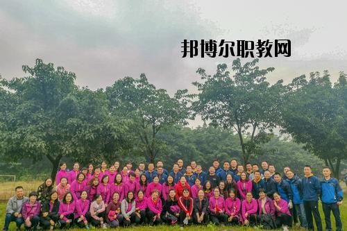 都勻工商管理學(xué)校2020年報名條件、招生要求、招生對象