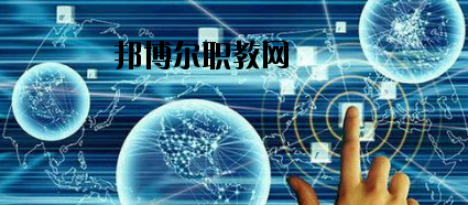 臨潭職業(yè)技術(shù)中學(xué)怎么樣、好不好