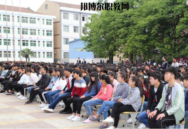 眉縣職業(yè)教育中心2020年報(bào)名條件、招生要求、招生對(duì)象 