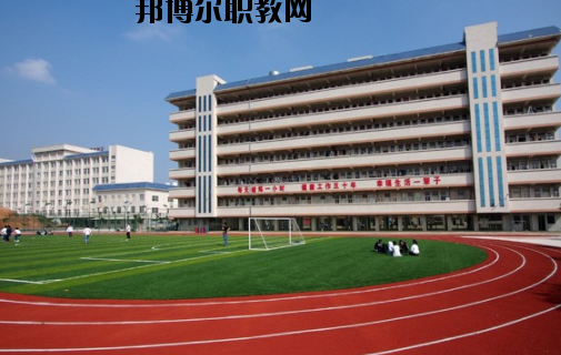 化州職業(yè)技術(shù)學(xué)校怎么樣、好不好