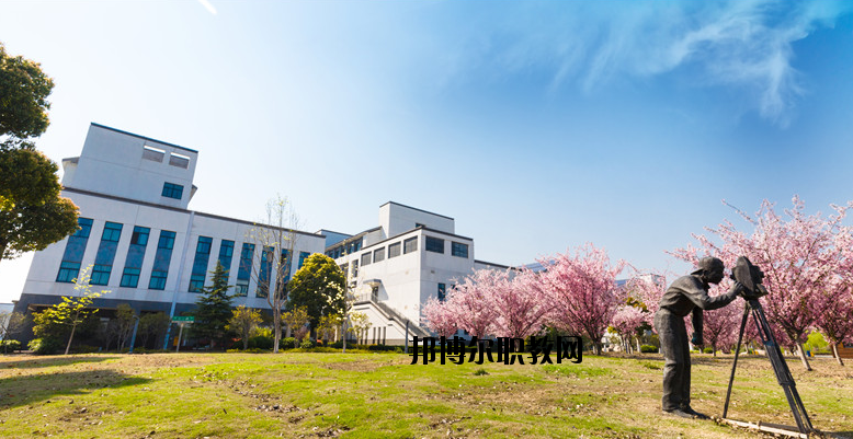江蘇常州建設(shè)高等職業(yè)技術(shù)學(xué)校2020年報(bào)名條件、招生要求、招生對(duì)象
