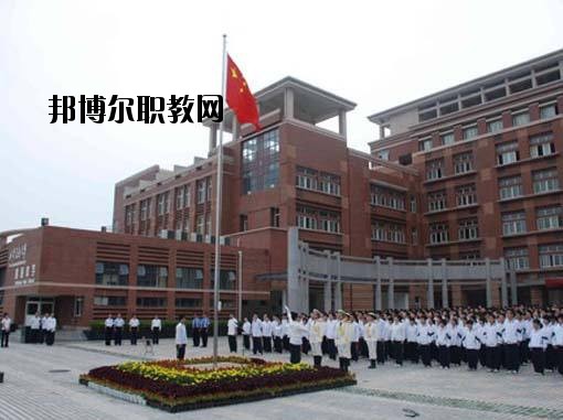 西安美術(shù)學(xué)院附屬中等美術(shù)學(xué)校2020年報(bào)名條件、招生要求、招生對(duì)象 