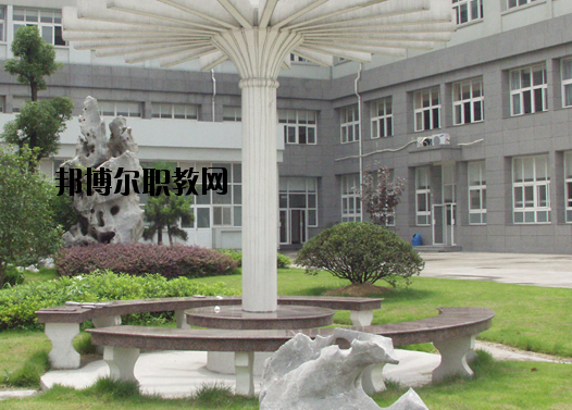 浙江商業(yè)技師學(xué)院怎么樣，好不好