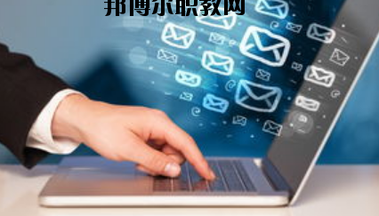 隴南農(nóng)業(yè)學(xué)校2020年招生錄取分?jǐn)?shù)線(xiàn)