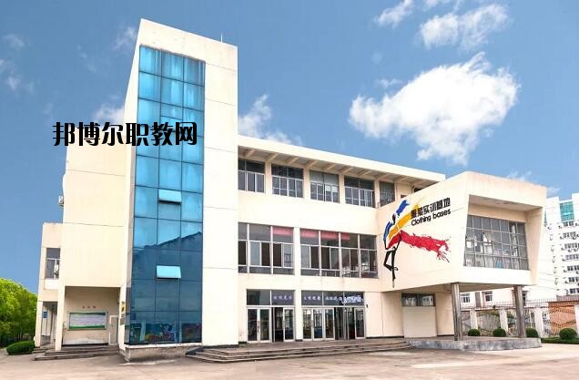 平陽縣職業(yè)教育中心怎么樣、好不好