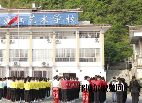 張藝謀漓江藝術學校怎么樣、好不好