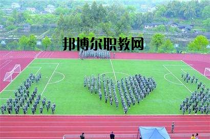 四川省武勝職業(yè)中專學(xué)校2020年報名條件、招生要求、招生對象