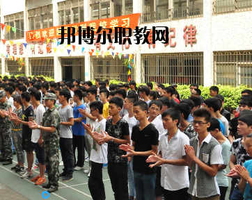 廣州造船廠技工學(xué)校怎么樣、好不好