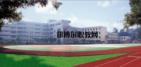 鎮(zhèn)雄縣職業(yè)高級中學怎么樣、好不好