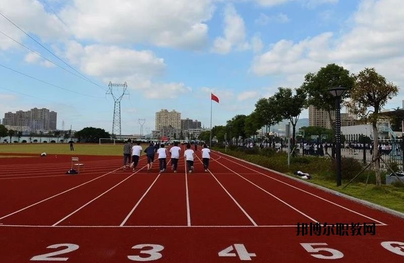 瑞安塘下職業(yè)中等專業(yè)學(xué)校2020年報名條件、招生要求、招生對象