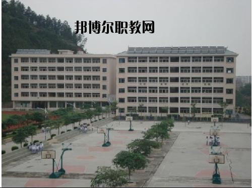 綏江縣職業(yè)高級中學2020年報名條件、招生要求、招生對象