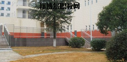 浦北第一職業(yè)技術學校怎么樣、好不好