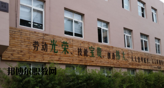 龍灣區(qū)職業(yè)技術(shù)學(xué)校教育集團(tuán)怎么樣，好不好