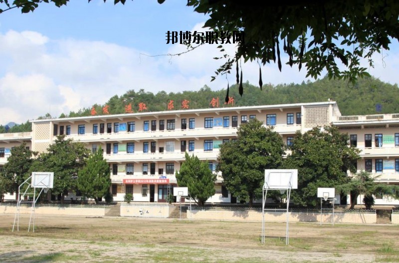 臺(tái)州護(hù)士學(xué)校2020年報(bào)名條件、招生要求、招生對象