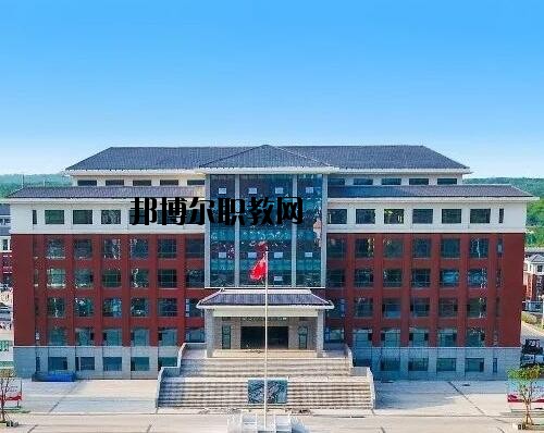 新安職業(yè)高級(jí)中學(xué)2021年報(bào)名條件、招生對(duì)象
