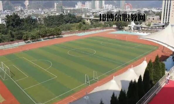 荔波中等職業(yè)學(xué)校怎么樣、好不好