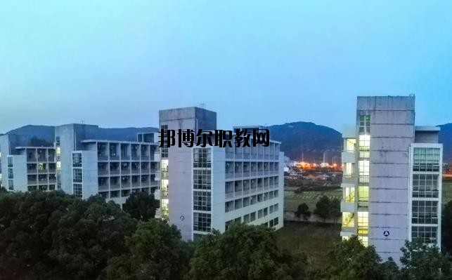平陽縣職業(yè)中等專業(yè)學(xué)校怎么樣，好不好