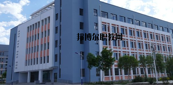 甘肅冶金技師學(xué)院2020年學(xué)費(fèi)、收費(fèi)多少