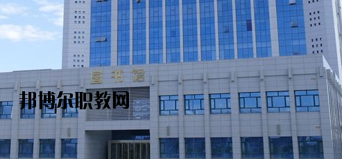 甘肅冶金技師學院2020年報名條件、招生要求、招生對象