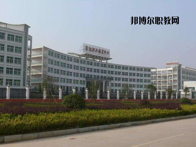 湖北崇陽(yáng)職教中心2020年有哪些專業(yè)