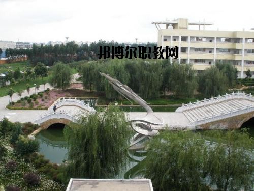 曲靖陸良職業(yè)技術(shù)學(xué)校怎么樣、好不好