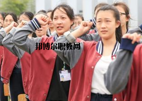 慈溪周港職業(yè)高級(jí)中學(xué)2020年報(bào)名條件、招生要求、招生對(duì)象
