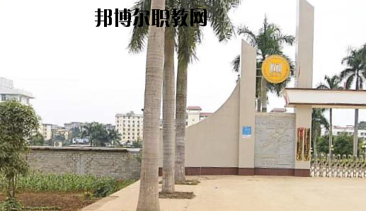 龍州職業(yè)教育中心2020年報(bào)名條件、招生要求、招生對(duì)象 