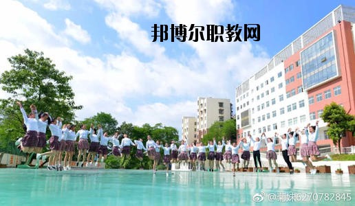 貴陽市女子職業(yè)學(xué)校2020年報(bào)名條件、招生要求、招生對象
