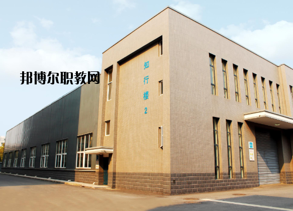 常州鐵道高等職業(yè)技術(shù)學(xué)校2020年招生辦聯(lián)系電話(huà)