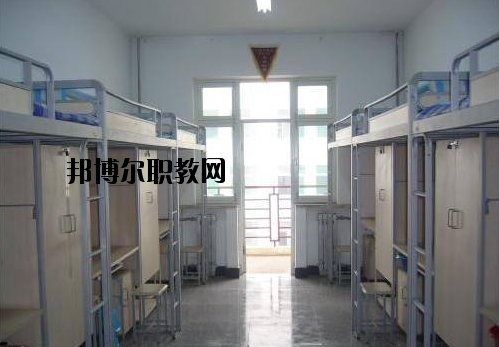 連州職業(yè)技術(shù)學校2020年宿舍條件