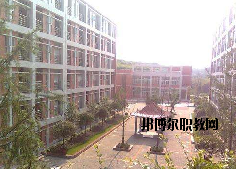 新市職業(yè)高級中學怎么樣，好不好