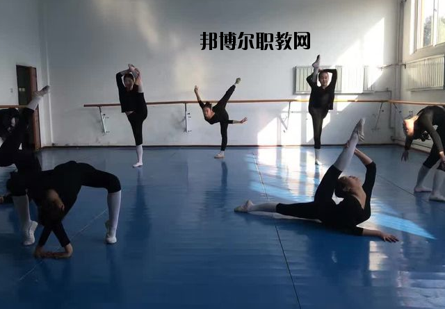 西安舞蹈職業(yè)學(xué)校怎么樣、好不好