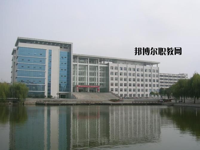 姚安縣職業(yè)高級(jí)中學(xué)2020年學(xué)費(fèi)、收費(fèi)多少