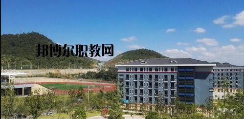 貴州農(nóng)業(yè)機電學(xué)校怎么樣、好不好