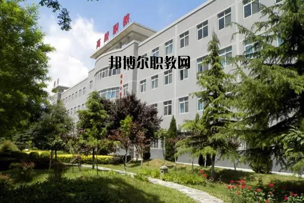 西安高陵區(qū)職業(yè)技術教育中心網站網址  