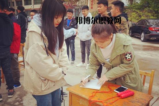 石家莊高級(jí)技工學(xué)校2020年報(bào)名條件、招生要求、招生對(duì)象