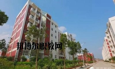 永仁縣職業(yè)高級中學2020年報名條件、招生要求、招生對象