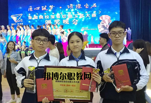 深圳博倫職業(yè)技術(shù)學(xué)校怎么樣、好不好