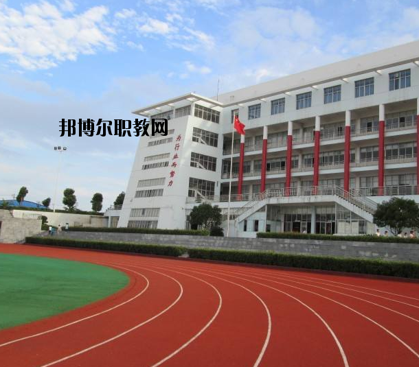新密職教中心2021年報名條件、招生要求、招生對象