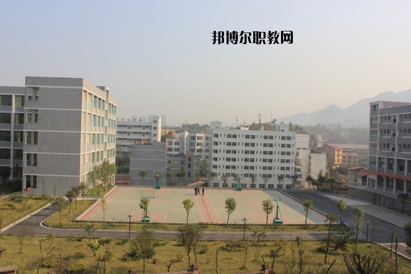 四川省華鎣職業(yè)技術(shù)學校2020年報名條件、招生要求、招生對象