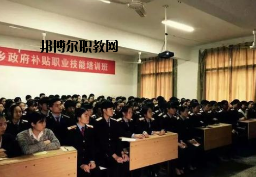 萍鄉(xiāng)公關(guān)職業(yè)中等專業(yè)學(xué)校2020年報名條件、招生要求、招生對象